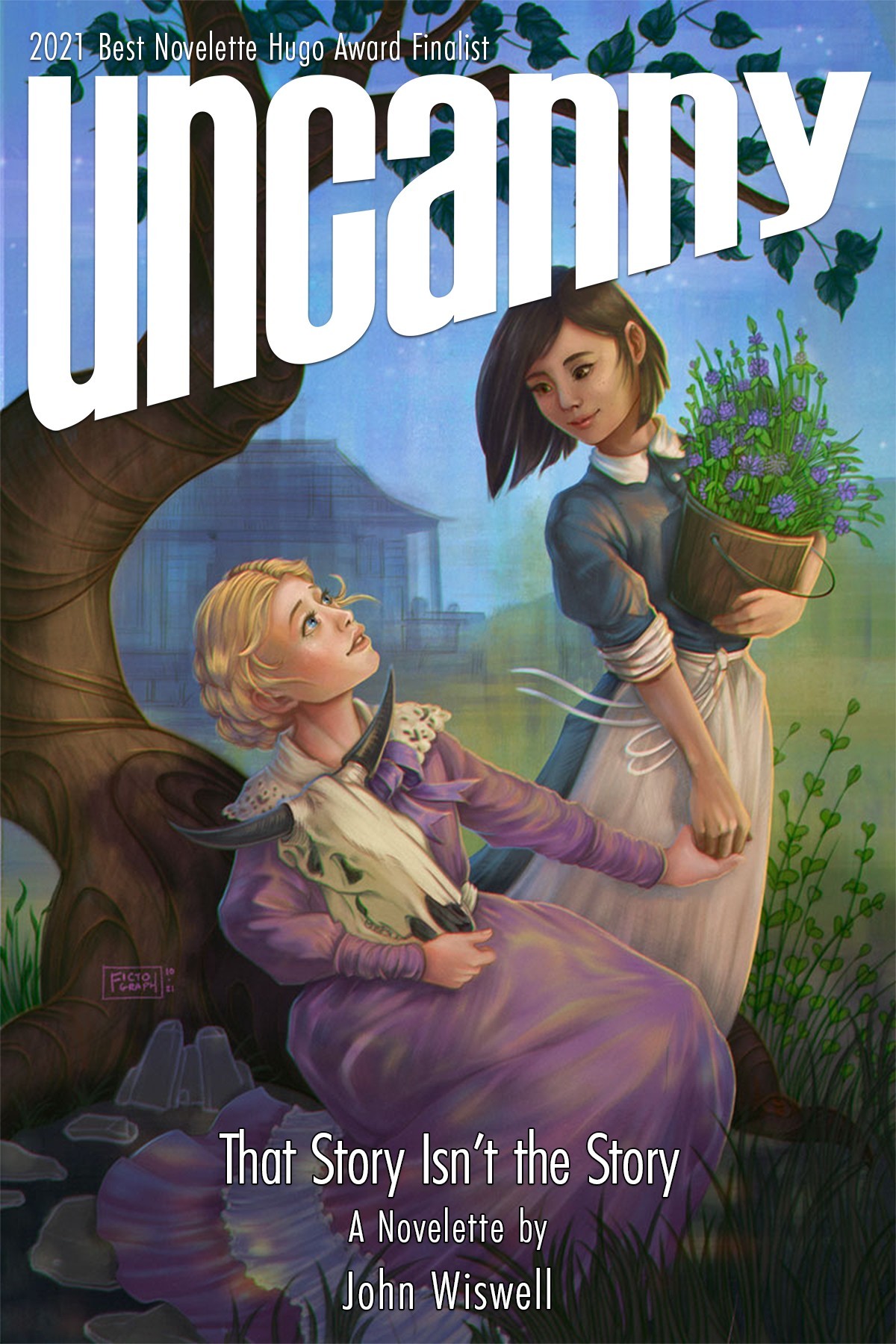 That Story Isn't the Story