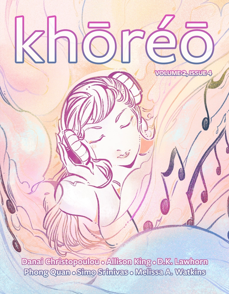 khōréō 2.4