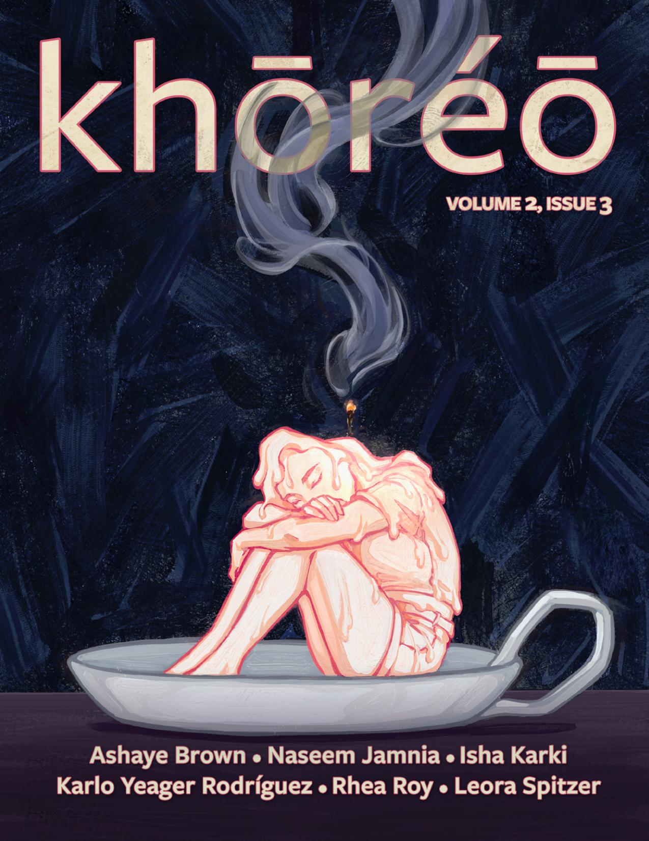 khōréō 2.3
