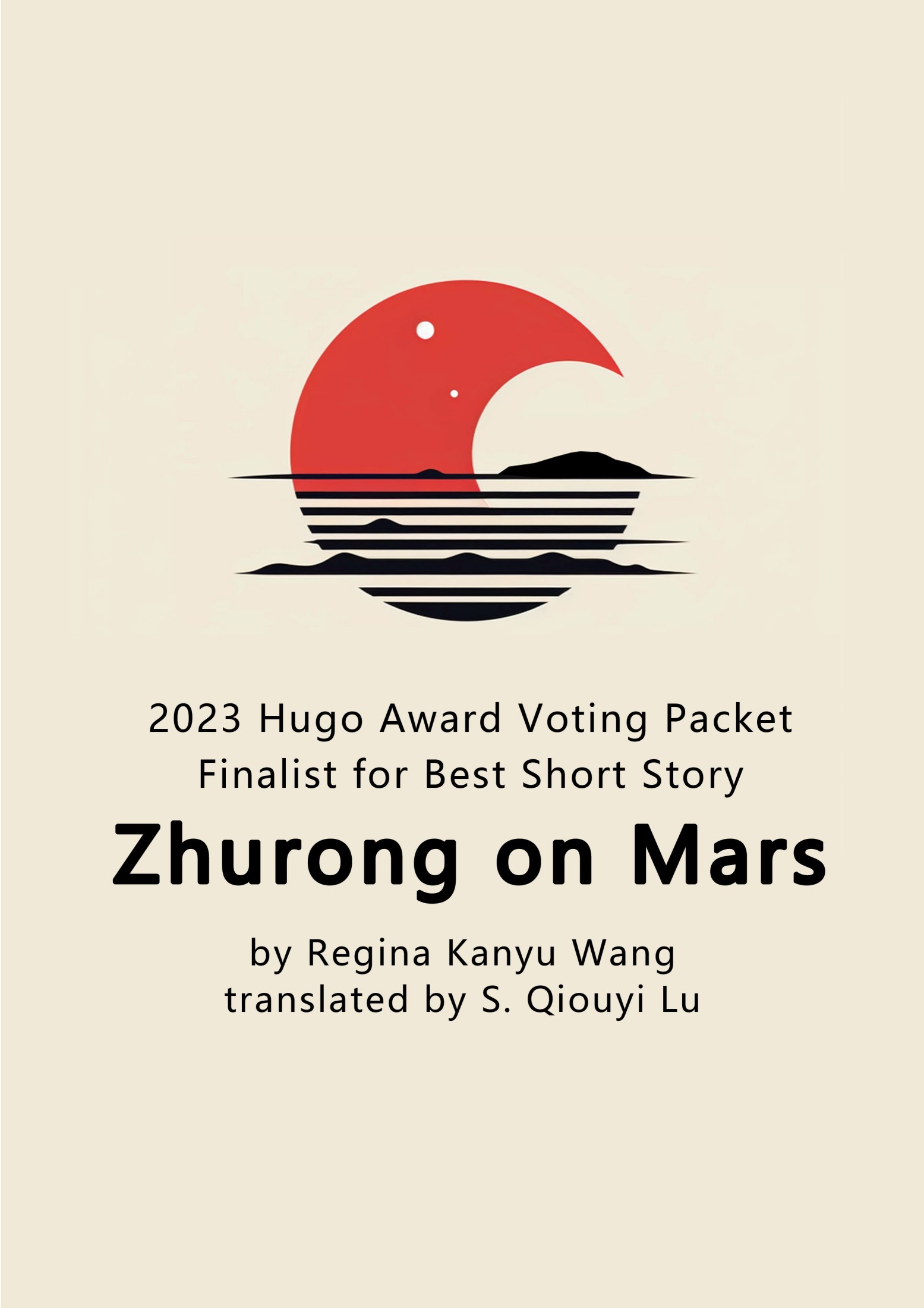 Zhurong on Mars