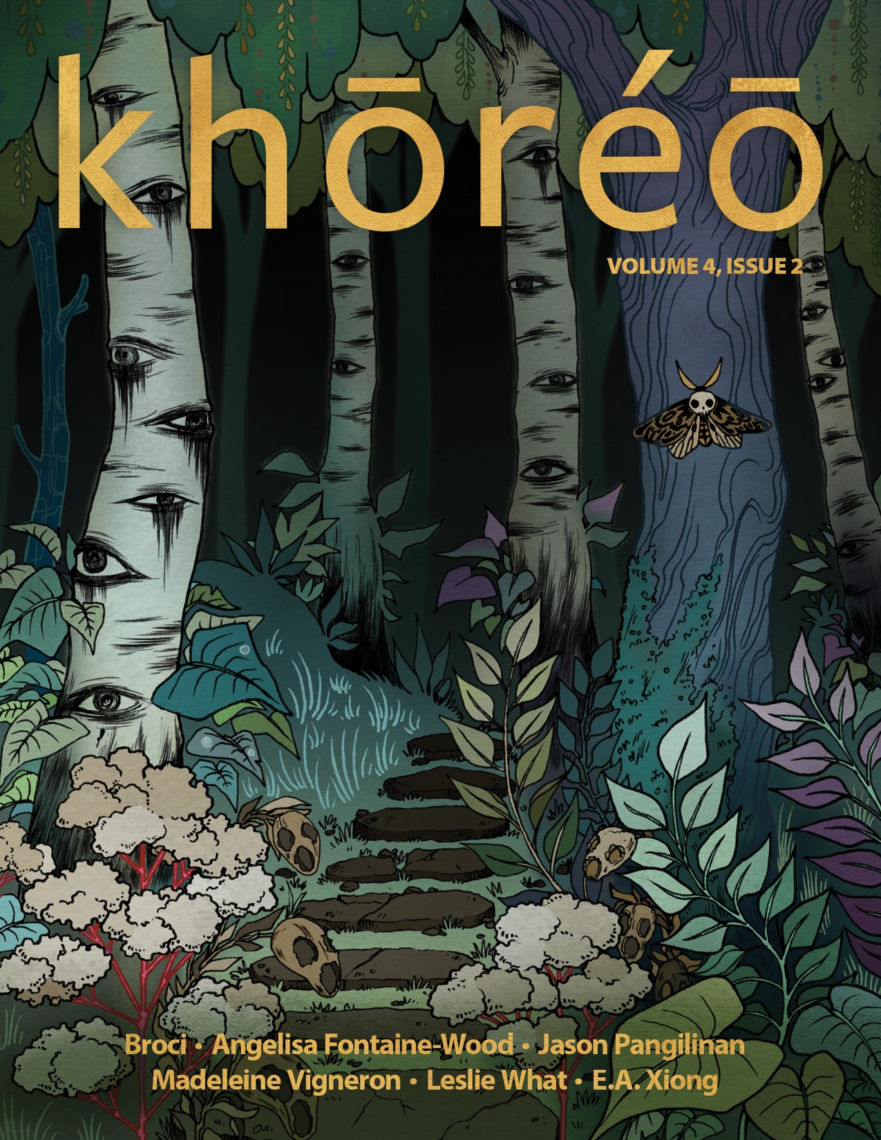 khōréō 4.2