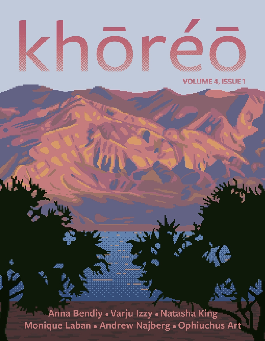 khōréō 4.1
