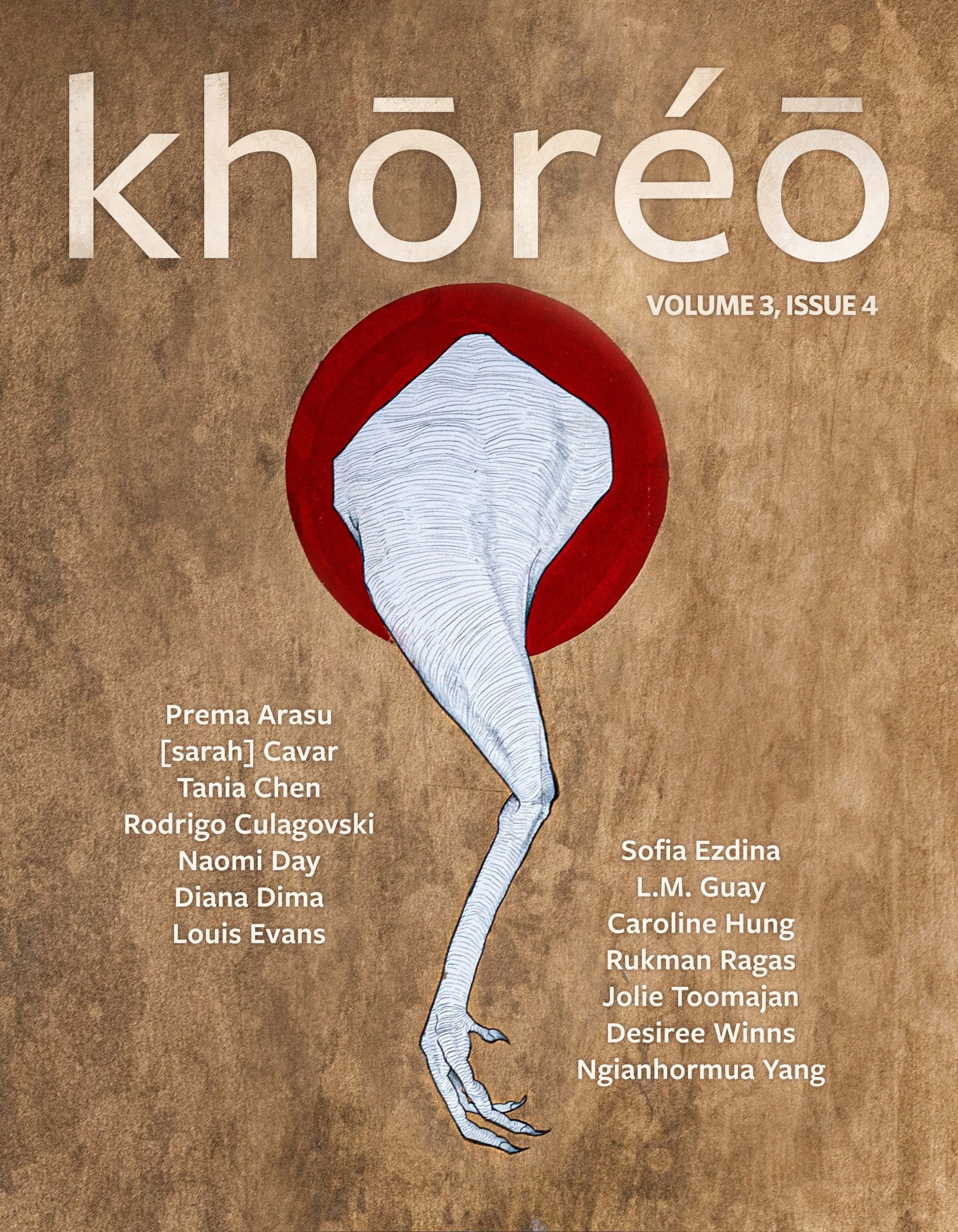 khōréō 3.4