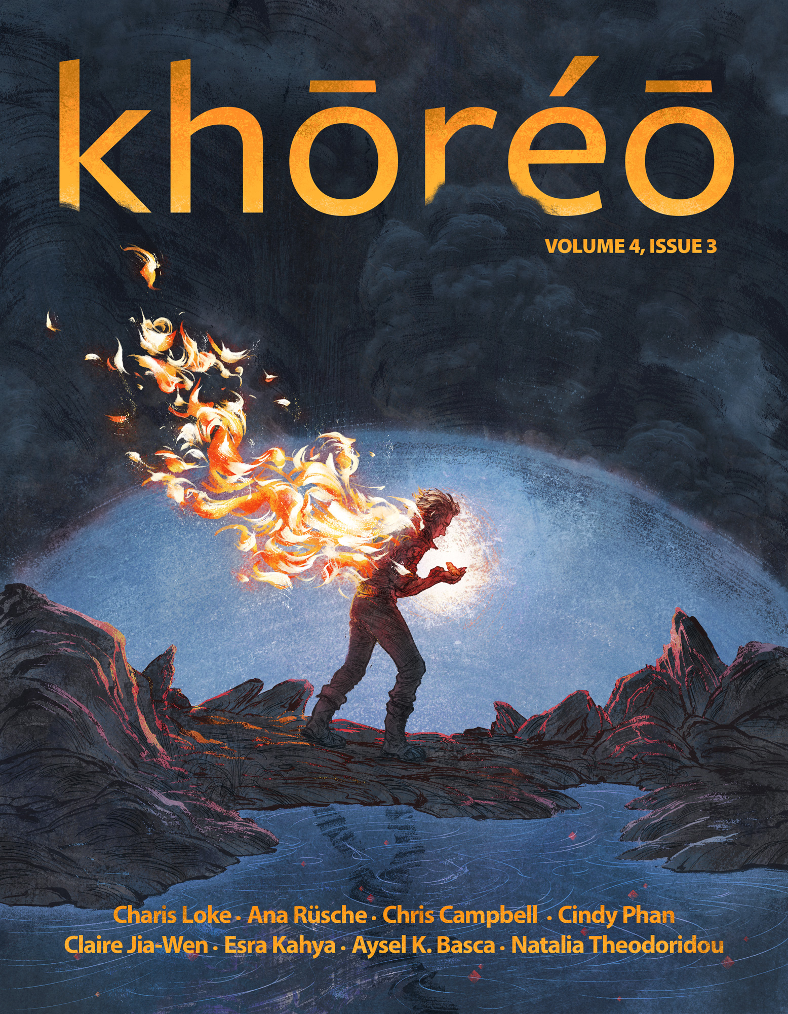 khōréō 4.3